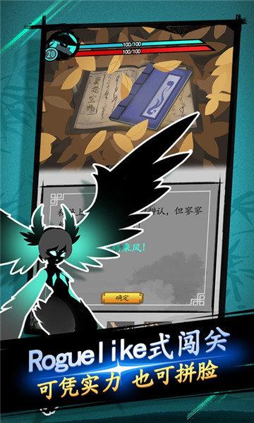 剑与魔法石最新版(暂未上线),剑与魔法石,动作游戏,冒险游戏