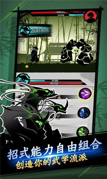 剑与魔法石最新版(暂未上线),剑与魔法石,动作游戏,冒险游戏