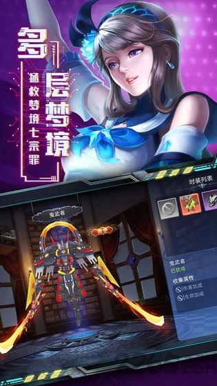 旷野之狩内购破解版下载,旷野之狩,穿越手游,科幻手游