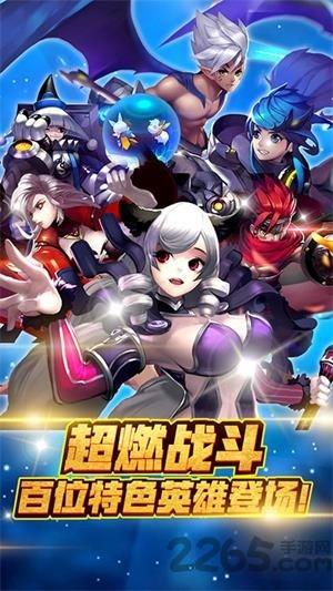 欢乐大作战bt版下载,欢乐大作战,封神手游,卡牌手游