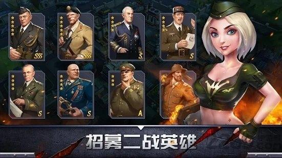 战地纪元手游(暂未上线),战地纪元,二战手游,军事手游