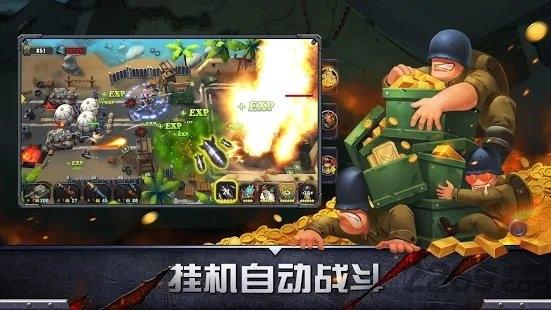 战地纪元手游(暂未上线),战地纪元,二战手游,军事手游