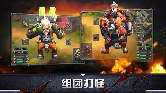 战地纪元手游(暂未上线),战地纪元,二战手游,军事手游
