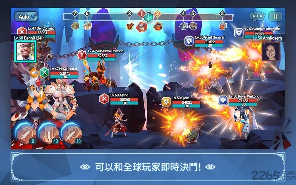 幻影之门最后的女武神下载,幻影之门,神话手游,冒险手游