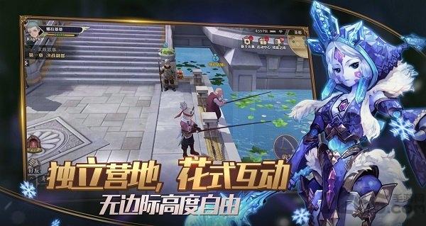 锁链战记台服官方版下载,锁链战记,战略游戏,回合游戏