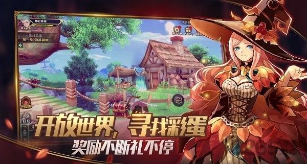 锁链战记台服官方版下载,锁链战记,战略游戏,回合游戏
