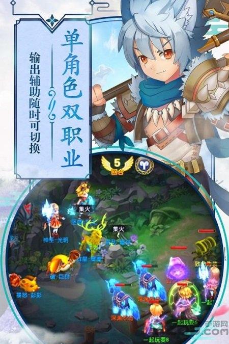 第五纪官方版下载,第五纪,回合制手游,二次元手游