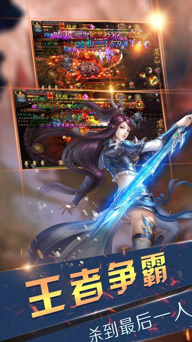 东方战神手机版(暂未上线),东方战神,策略手游,魔幻手游