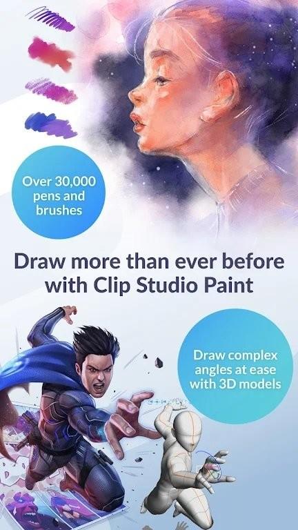 clip studio paint安卓版下载,clipstudiopaint,绘画app