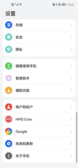 clip studio paint安卓版下载,clipstudiopaint,绘画app