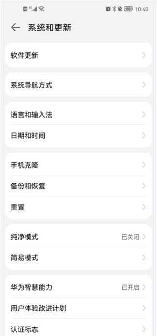clip studio paint安卓版下载,clipstudiopaint,绘画app