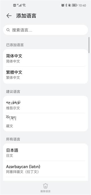clip studio paint安卓版下载,clipstudiopaint,绘画app