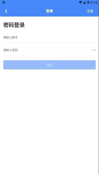 同凯拍官方版下载,同凯拍,汽车拍卖app,竞拍app,交易app