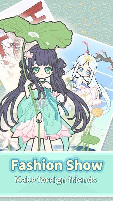 莉莉装扮少女最新版下载,莉莉装扮少女,装扮游戏,休闲游戏