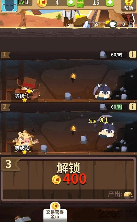 家里有矿啊中文破解版下载,家里有矿啊,模拟游戏,经营游戏