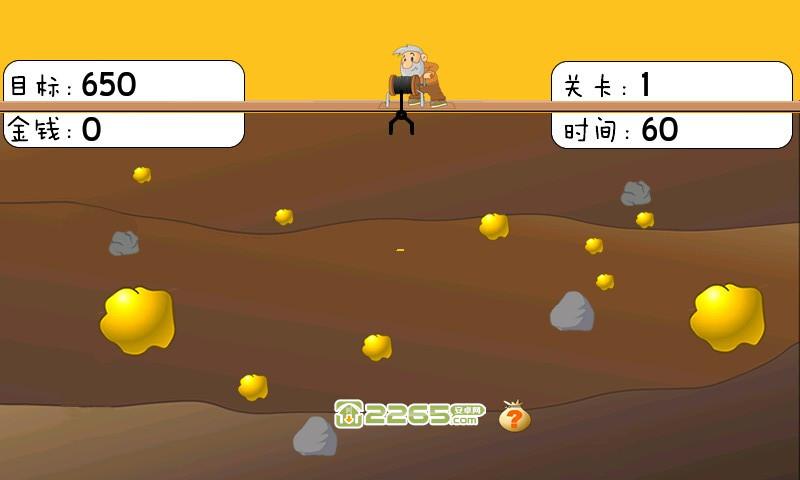 黄金矿工手机版下载,黄金矿工,休闲游戏,益智游戏