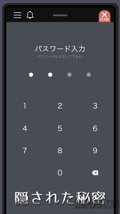 出轨嫌疑的加藤纱里中文版下载,出轨嫌疑的加藤纱里,rpg游戏,冒险游戏,脱出游戏