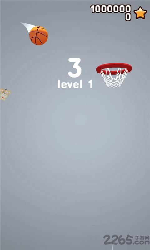 反向篮球手游(Reverse Basket)下载,反向篮球,篮球游戏,投篮游戏