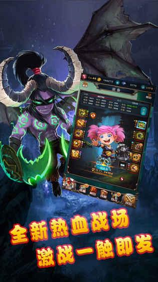 天天打蛋蛋手游下载,天天打蛋蛋,角色扮演手游,动作手游,挂机手游