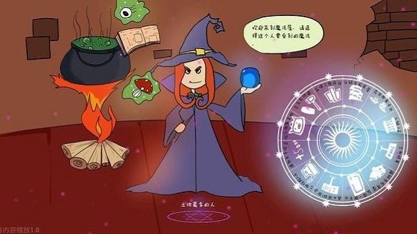 异界大富翁最新版下载,异界大富翁,策略游戏,大富翁游戏