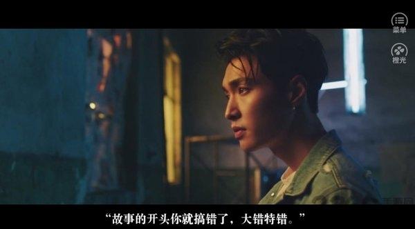 exo橙光游戏全员黑化2下载,全员黑化2,exo游戏,橙光游戏
