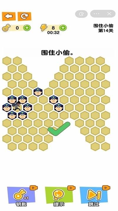 小偷哪里逃手机版下载,小偷哪里逃,解谜游戏,闯关游戏