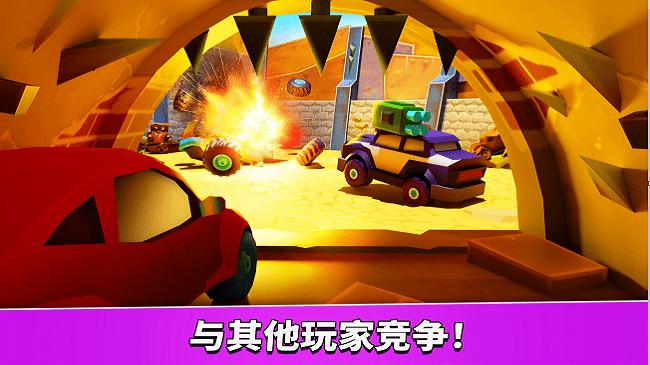 疯狂车吃车5国际服(Car Eats Car 5)下载,疯狂车吃车5,撞击游戏,闯关游戏