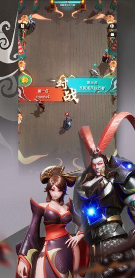 代号桃园手游下载,代号桃园,三国手游,战棋手游