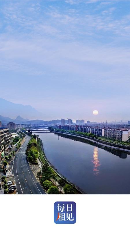 每日湘见手机版下载,每日湘见,媒体app