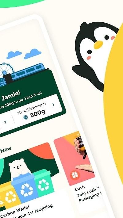 carbonwallet软件下载,carbonwallet,环保app