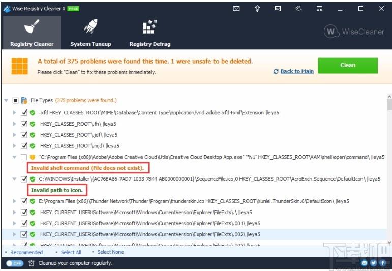 Wise Registry Cleaner X Pro,注册表清理,注册表